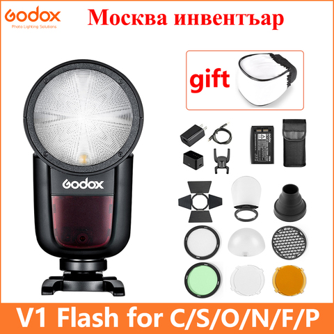 Godox V1 Flash V1S/V1N/V1C TTL Li-ion Round Head Camera Speedlight Flash For Sony/Nikon/Canon/Fujifilm/Olympus ► Photo 1/6