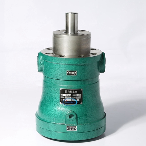 Hydraulic oil pump 25MCY14-1B  high pressure plunger pump high quality piston pump ► Photo 1/5