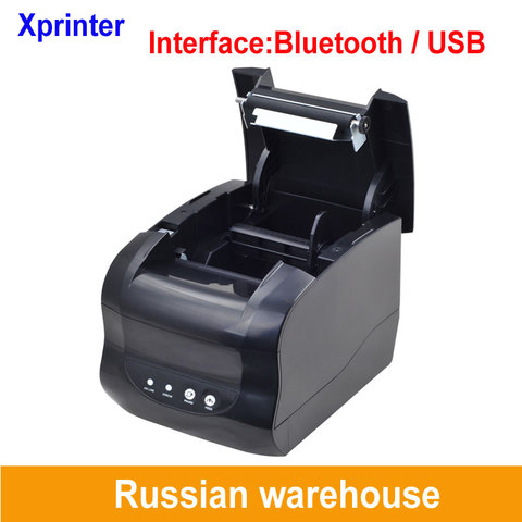 127mm/s usb or bluetooth Thermal label printer Thermal barcode printer Thermal receipt printer for 58mm or 80mm thermal paper ► Photo 1/6