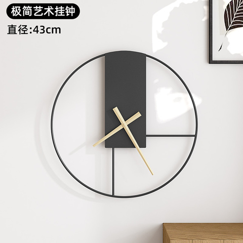 Nordic Creative Wall Clock Metal Simple Quartz Wall Clocks Quiet Classic Unique Living Room Orologio Parete Modern Home AC50AL ► Photo 1/6