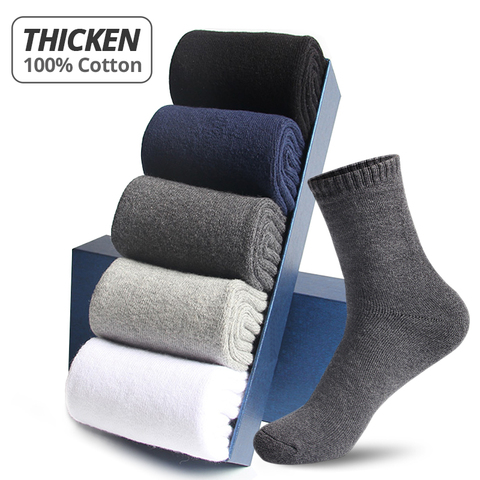 HSS Brand 100% Cotton Men Socks High Quality 5 Pairs Thicken Warm Business Socks Black Autumn Winter For Male Thermal ► Photo 1/6