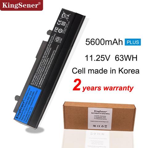 KingSener Korea Cell A32-1015 Laptop Battery for ASUS Eee PC 1011 1015P 1015PE 1015PW 1016 1016P 1215 1215N 1215P 1215T A31-1015 ► Photo 1/6