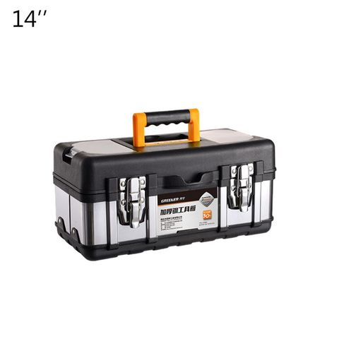 Multifunctional Double Layer-Stainless Steel Tool Box Plastic Portable Organizer ► Photo 1/6