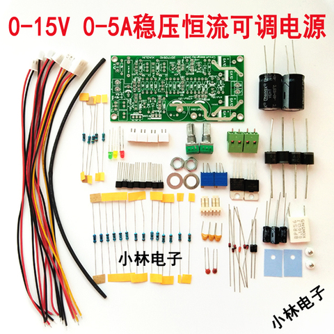 Adjustable power supply 0-15v 0-5a self-made learning experiment power board DIY kit 3AG1 teacher ► Photo 1/1