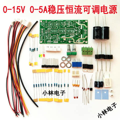 Adjustable power supply 0-15v 0-5a self-made learning experiment power board DIY kit 3AG1 teacher ► Photo 1/1