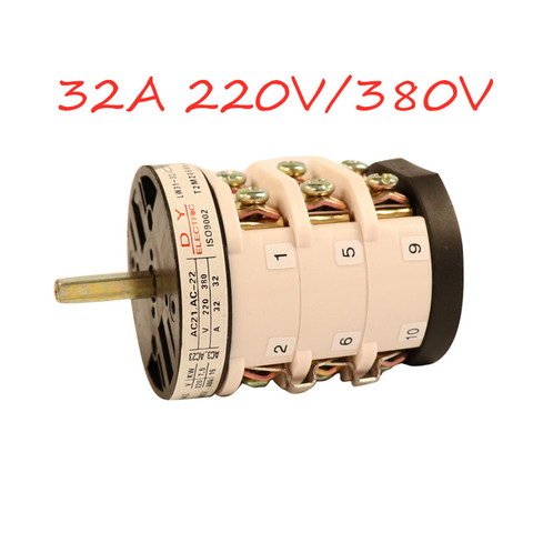 32A 220/380V Forward Reverse Switch for Car Tyre Changer Machine Tire Machine Replacement Part Turn Table Pedal Motor Switch ► Photo 1/1