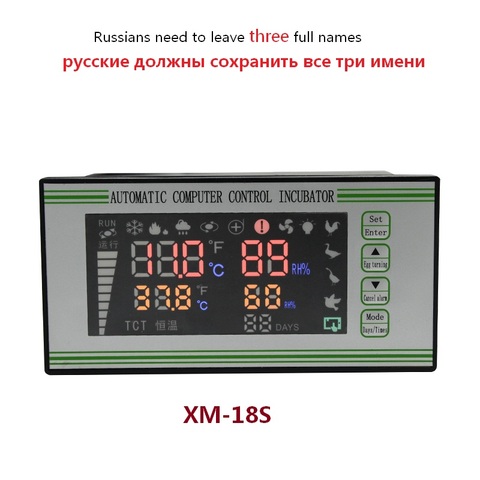 Incubator Controller Thermostat Full Automatic And Multifunction Egg Incubator Control System Xm-18S ► Photo 1/6