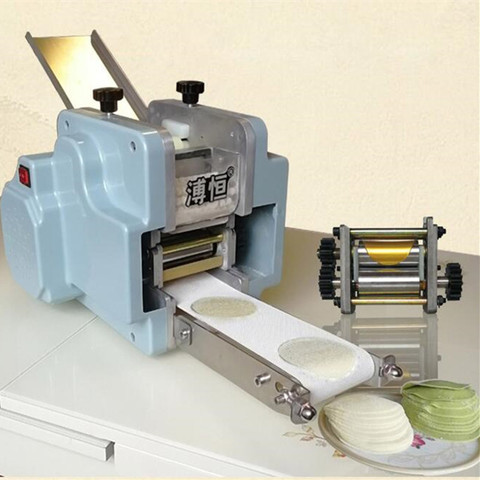 220V Dumplings Skin Maker Commercial Household Using Automatic Wonton And Dumpling Press Machine EU/AU/UK/US Plug ► Photo 1/4