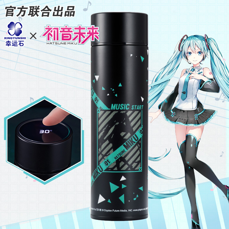 Hatsune Miku Tumbler Hatsune Miku Cup Thermos Anime Tumbler 