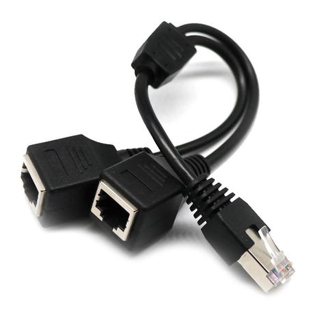 Male to 2 Female RJ45 Splitter Ethernet 2-in-1 Internet Adapter Cable Separator ► Photo 1/5