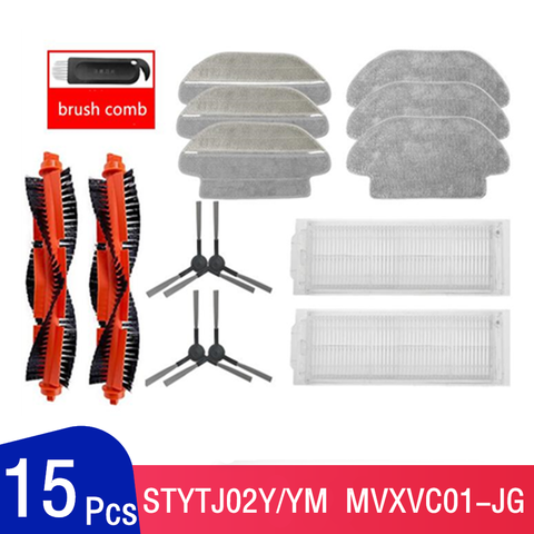 For XIAOMI MIJIA Sweeping Mopping Robot Vacuum Cleaner STYJ02YM Spare Part Pack Kits Side Roller HEPA Filter Main brush Mop ► Photo 1/6