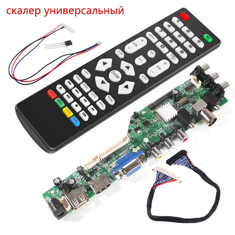 M3663.81A New Digital Signal DVB-C DVB-T2 DVB-T Universal LCD TV Controller Driver Board UPGRADE 3463A Russian USB Play LUA63A82 ► Photo 1/6