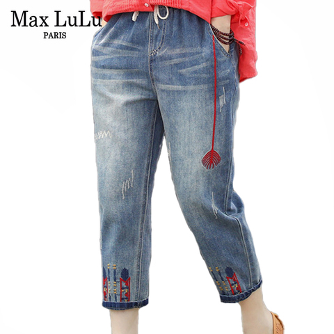 Max LuLu 2022 Fashion Summer Ladies Ripped Loose Jeans Women Casual Embroidery Denim Trousers Vintage Female Elastic Harem Pants ► Photo 1/6