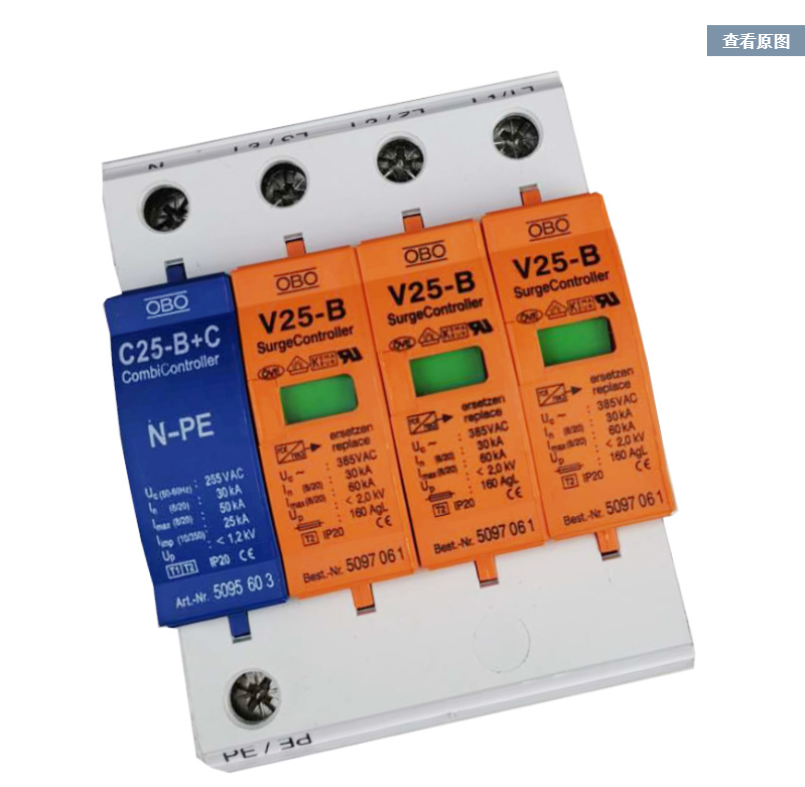 Buy Online 7 50ka V25 B C 3 Npe Surge Arrester 385v Ac Combi Controller Surge Protector Alitools