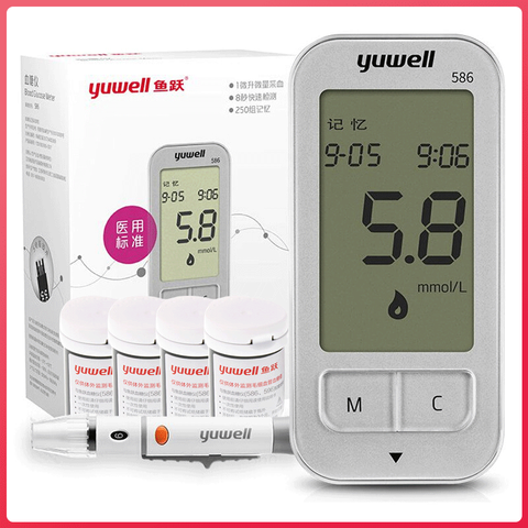 Yuwell blood glucose suger meter diabetic test strips with blood collection needle  diabetes glucometer 100 lancets ► Photo 1/6