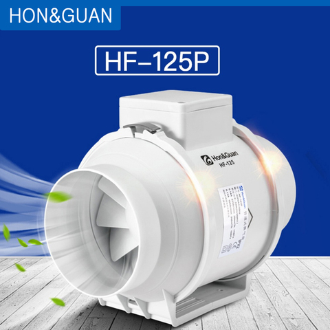 Hon&Guan 5'' Silent Inline Duct Fan 220V Hydroponic Exhaust Air Extractor Blower for Home Bathroom Vent Grow Ventilation HP-125P ► Photo 1/6