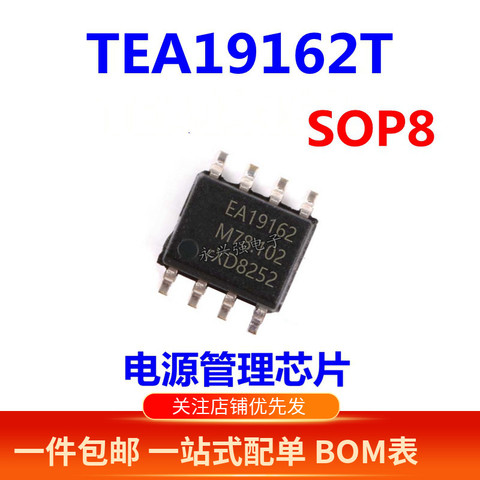100% New&original  TEA19162T TEA19162  EA19162 IC SOP8 In Stock ► Photo 1/2