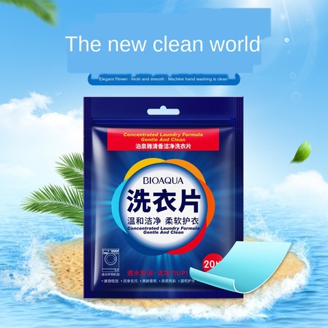 20Pcs Eco-Friendly Fragrance Cleaning Laundry Tablets Wash Discs Washing Powder Soap Softener Detergent Clothes Bra Washer ► Photo 1/3