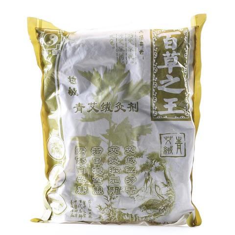 Green Moxa Floss Moxibustion Therapy Chinese Moxa 250g Green Moxibustion Floss ► Photo 1/3