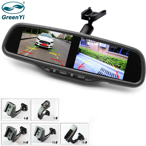 GreenYi 4.3Inch HD 800*480 Dual Screen Car Monitor OEM Mirror Monitor  4AV With Special Bracket For Hyundai Kia VW ► Photo 1/6