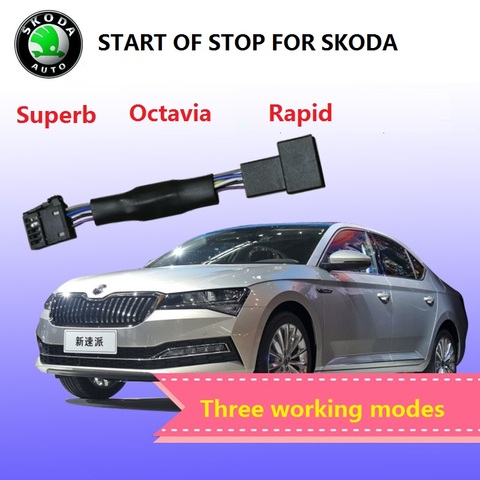 Automatic start / stop of start / stop treasure default closermemory mode for Skoda Rapid Kodiaq Karoq ► Photo 1/5