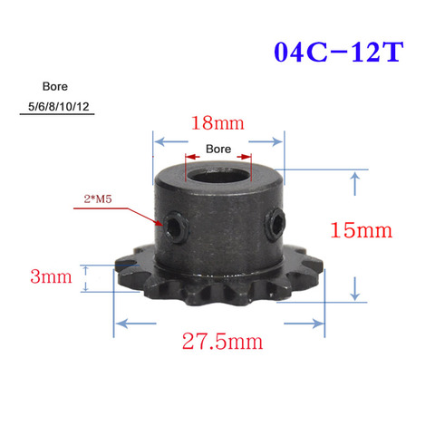 1Pcs 04C 12 Teeth Sprocket Wheel Chain Gear Bore 5-12mm Industrial With Top Wire ► Photo 1/5