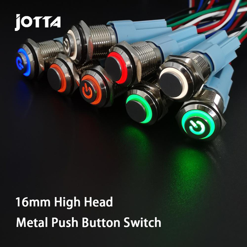 16mm metal push button switch high head ring lamp power symbol button Waterproof  LED light self-lock self-reset button 1NO1NC ► Photo 1/5