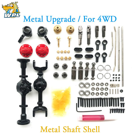 WPL Upgrade DIY Modified Accessories Full Metal Spare Part Metal Shaft Shell Official OP Fitting for B14 B16 B24 C14 C24 C34 B36 ► Photo 1/6