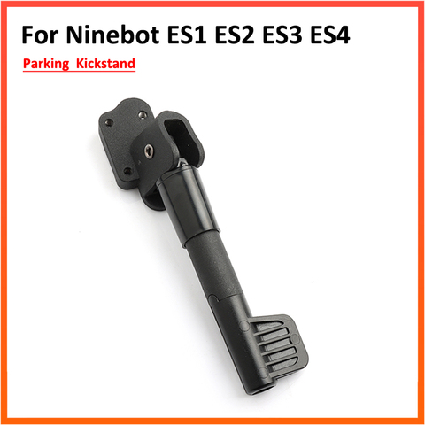 Kickstand Parking Stand for Ninebot ES1 ES2 ES4 Electric Scooter Aluminum Alloy Parking Stand Bracket Foot Support ► Photo 1/6