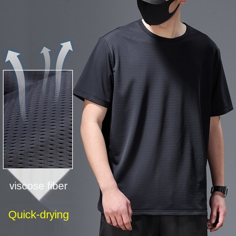 Ice Silk Short Sleeve Men's Summer Thin Mesh Quick-drying T-shirt Large Size Loose Clothes Men's Stalls Ice Silk T-shirt Men ► Photo 1/6