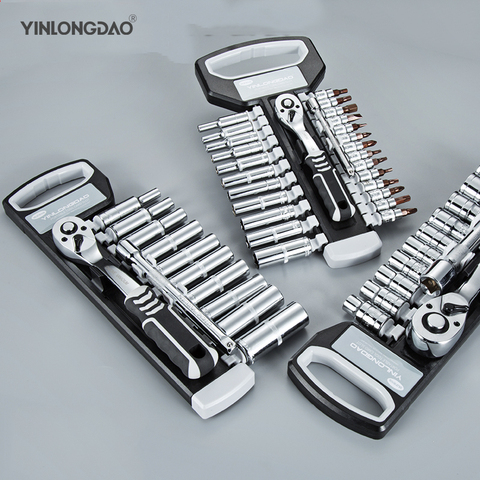 YINGLONGDAO 12/14/28/29 Fast Ratchet Manual Socket Wrench Set Casing Universal Multifunctional Repair Car Small Fly ► Photo 1/6