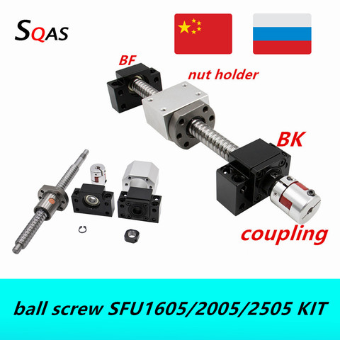 Eu warehouse ball screw kit SFU1605 SFU2005 SFU2505 ball screw end machined with BKBF12/15/20 +nut holder+coupling for cnc part ► Photo 1/6