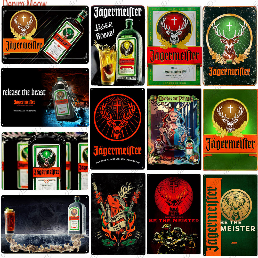 6) Jagermeister Plastic Drinking Cups - Green - Deer Head Logo