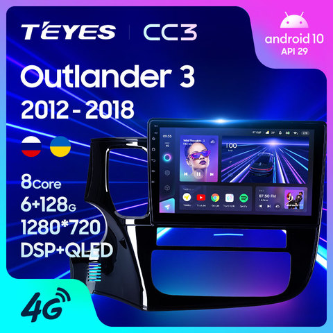 TEYES CC3 For Mitsubishi Outlander 3 GF0W GG0W 2012 - 2022 Car Radio Multimedia Video Player Navigation stereo No 2din 2 din DVD ► Photo 1/6