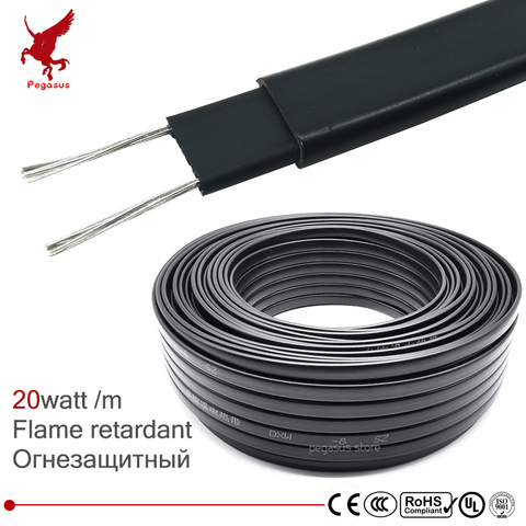 10-50m 220V Flame retardant type heating cable W=8mm Self regulat temperature Water pipe protection Roof deicing heating cable ► Photo 1/6