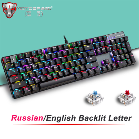 Genuine Motospeed CK104 Gaming Mechanical Keyboard 104 key Russian/English RGB LED Backlit USB wired Keyboard for computer gamer ► Photo 1/6