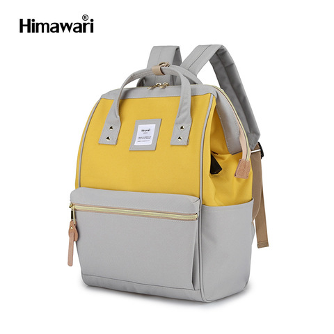 2022 Waterproof Backpack for Women Mutil Color Fashion Backpack Parent-Child Diaper Bag Outdoor Sports Bag Cute Travel Bagpack ► Photo 1/6