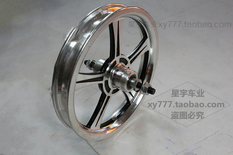 [TB14]12 inch one wheel 12 inch aluminum alloy wheel 12 inch bicycle aluminum alloy one wheel folding electric wheel ► Photo 1/2