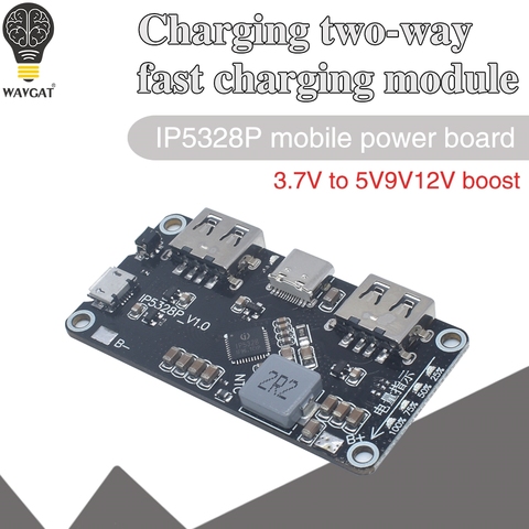 IP5328P charging Po bidirectional fast charge switch module of the mobile motherboard power 3.7V boost 5V9V12V ► Photo 1/6