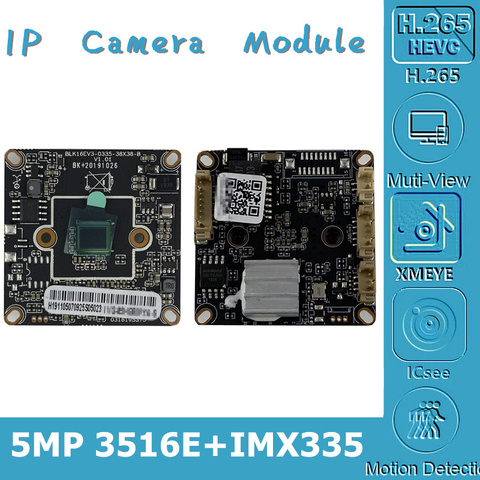 Sony IMX335+3516EV300 5MP 2592*1944 4MP 2560*1440@20fps IP Camera Module Board Low illumination H.265 ONVIF CMS XMEYE P2P ► Photo 1/6