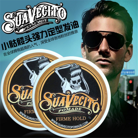 Suavecito Unisex Hair Color Wax Mud pomade Molding Hair Styling Coloring tool keep hair menshairstyle ointment hairstyles gel ► Photo 1/6