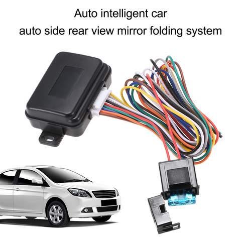 AUTO Intelligent Car Auto Side Rear View Mirror Folding System ► Photo 1/6