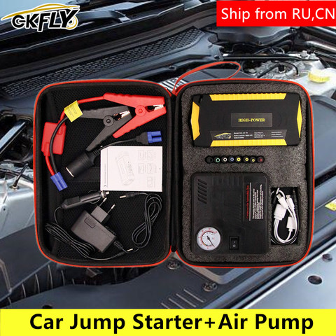 GKFLY Super Power Starting Device 12V 600A Car Jump Starter Air Pump  Compressor For Petrol Die sel Car Battery Charger Booster