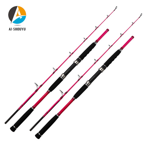 AI-SHOUYU Superhard Saltwater Fishing Jigging Rod 1.7m Lure Weight 80-120g Carbon Boat Spinning Fishing Rod Pole Pink Color ► Photo 1/6