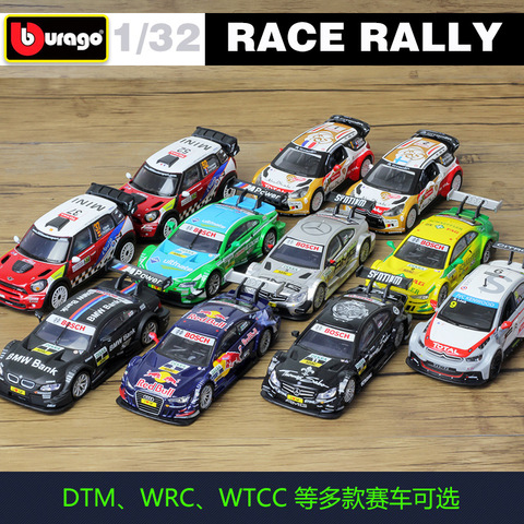 Bburago 1:32 Mercedes AMG WRC rally car model Simulation Alloy Car Model Collect gifts toy ► Photo 1/6
