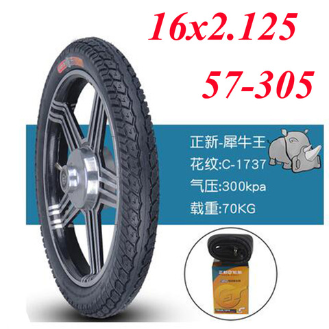 16x2.125 Tire Electric Bicycle CST Inner Outer Tube 57-305 Explosion Proof Wear Resistant Tyre Accessories ► Photo 1/6