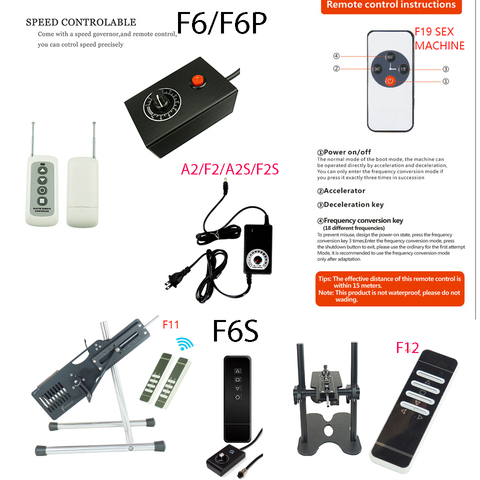 FREDORCH Sex machine remote control and speed controller collection ► Photo 1/6