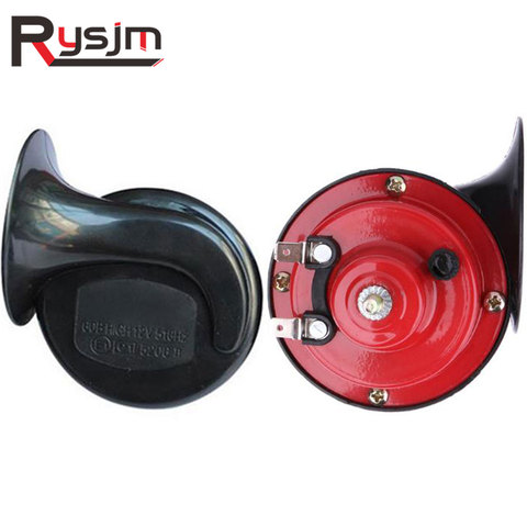 2pcs 12V air horn for car Snail Electric Air Horn Marine Boat Loud Alarm Kit  Boat Motorcycle Dual-tone car horn Loud signal ► Photo 1/6