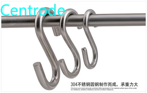 304 stainless steel hook S hook hook metal hook coat hook wire hook metal S hook ► Photo 1/6