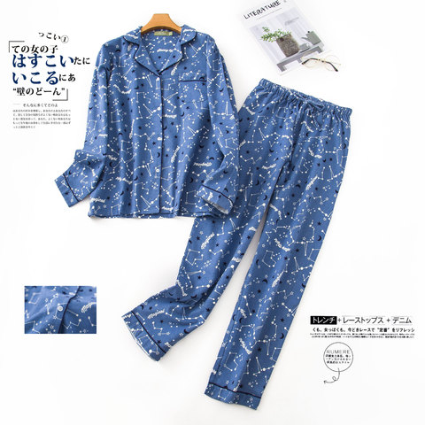 Winter 100% Brushed cotton women pajamas sets Autumn Korea sweet pure cotton pyjamas sleepwear women pijamas mujer ► Photo 1/6